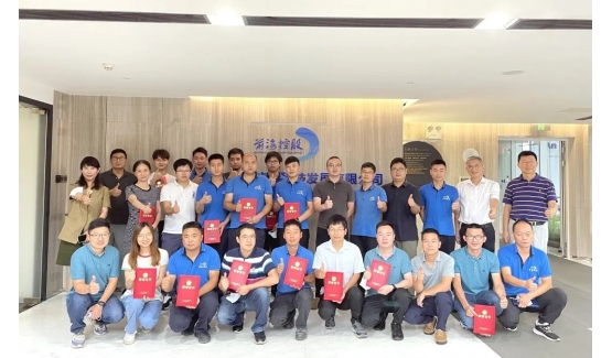 静安动力开展“闪光的名字”主题表彰